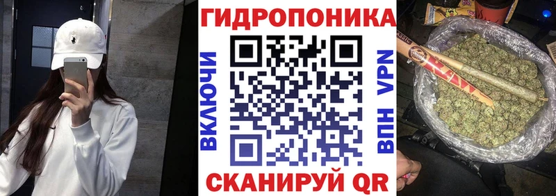 Как найти наркотики Узловая Марихуана Alpha-PVP Гашиш Меф Кокаин