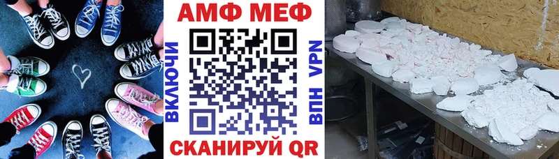 blacksprut сайт  Узловая  Amphetamine VHQ  закладки 