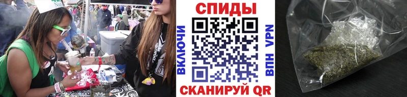 БУТИРАТ бутандиол  kraken ONION  Узловая 