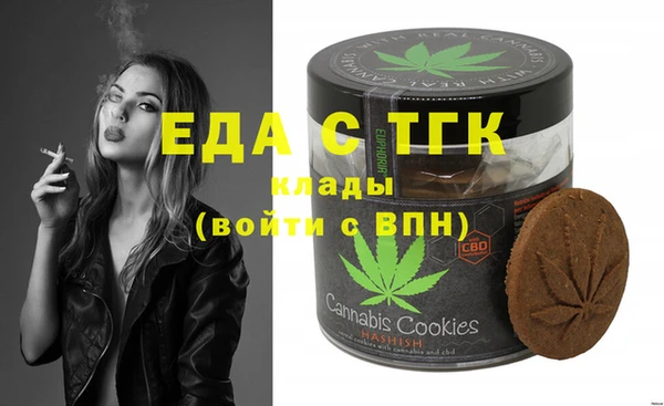 мет Алзамай