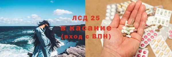 каннабис Мегион