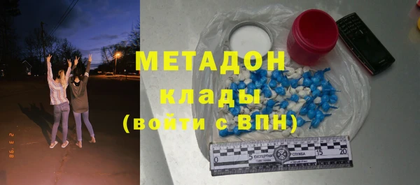 меф Медвежьегорск