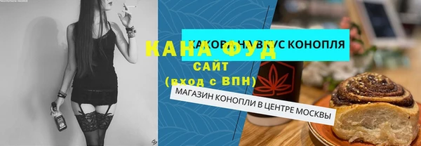 ешки Алексеевка