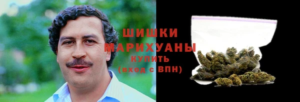 мет Алзамай
