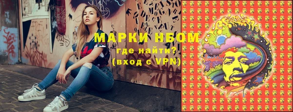 ешки Алексеевка