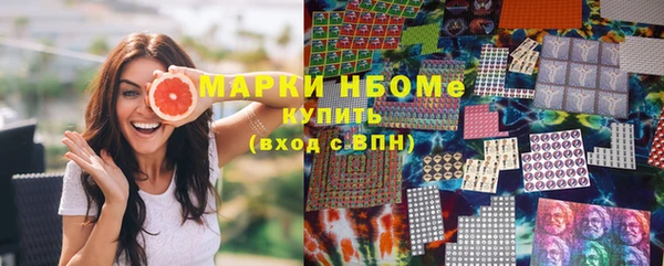 ешки Алексеевка