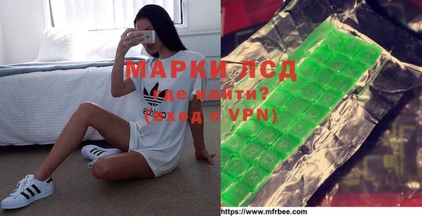 ешки Алексеевка