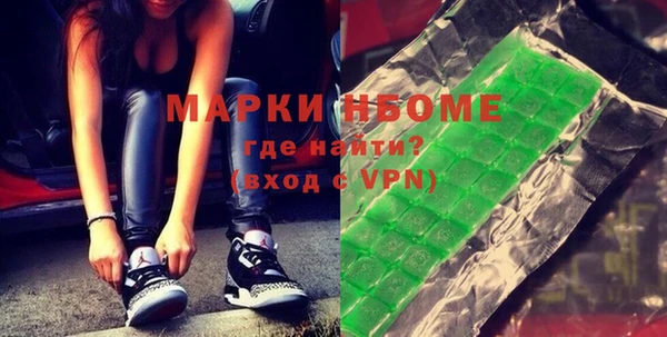 крисы Алексин