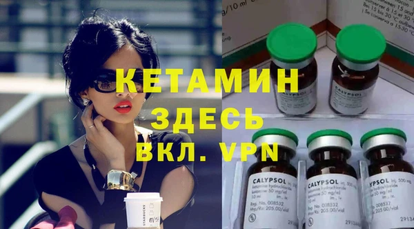 ешки Алексеевка