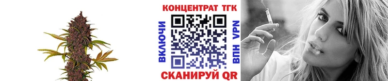 купить наркоту  Узловая  ТГК вейп с тгк 