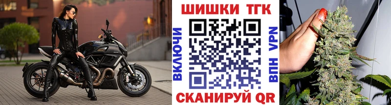 Марихуана ГИДРОПОН  купить наркотики сайты  Узловая 